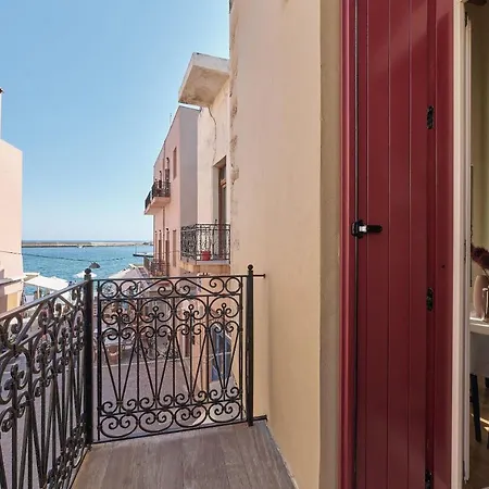 Filomeli Estate 하니아