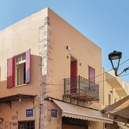 Filomeli Estate * Chania (Crete)