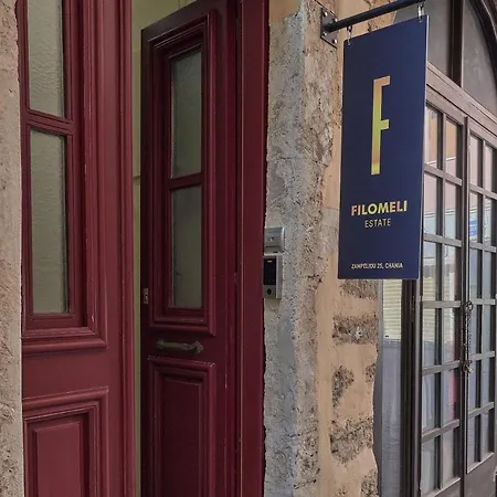 公寓 Filomeli Estate *