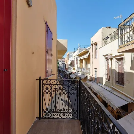 Filomeli Estate خانيا